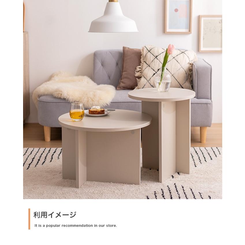 ACTUS LUNA グレージュ円形三脚テーブル ACTUS LUNA グレージュ円形