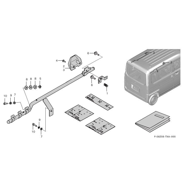 新品! JJ1 JJ2 N-VAN Nバン ホンダ 純正 オプション ルーフインナー