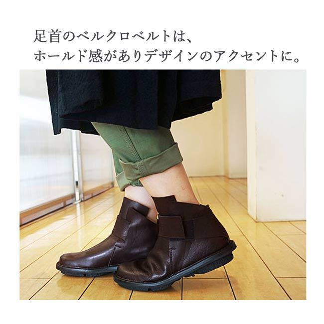 trippen（トリッペン） ブーツ レディース BASE ベース ベルクロ