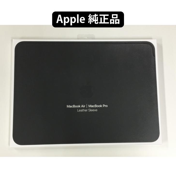 Apple 新品 apple純正正規品 MacBookAir MacBookPro 13インチ用