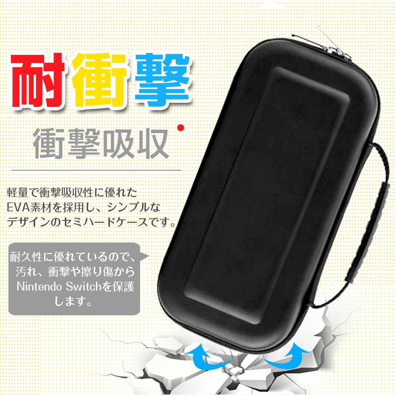 Nintendo Switch2/Nintendo Switch/Nintendo Switch Lite/Switch(有機