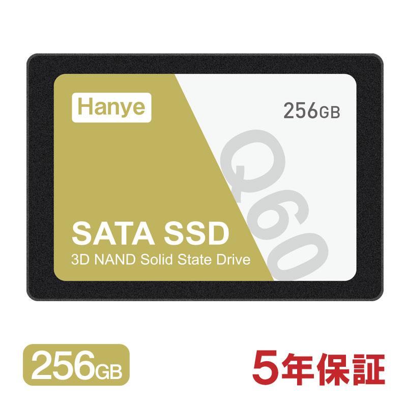 Hanye Hanye SSD 256GB 内蔵型 2.5インチ 7mm 3D NAND採用 SATAIII 6Gb