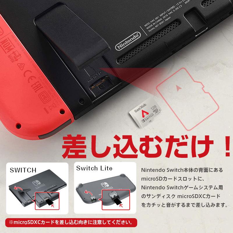 SanDisk（サンディスク） マイクロsdカード microSDXC 128GB for