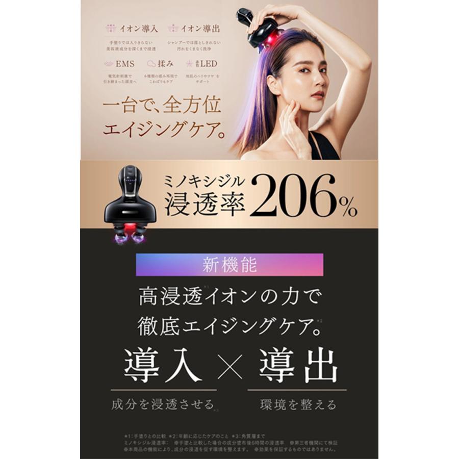 MYTREX（マイトレックス） 正規品 新開発！イオン電気針ヘッドスパ