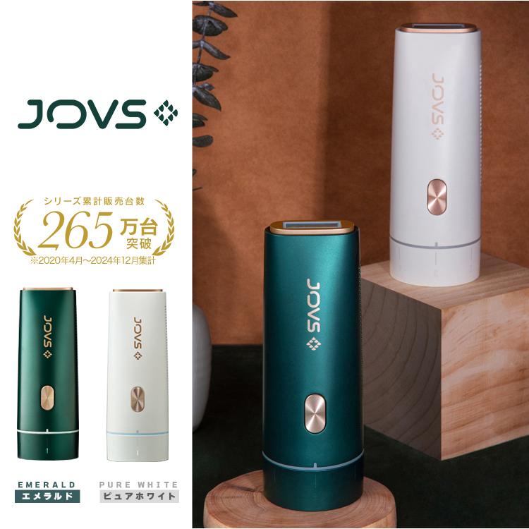 JOVS（ジョブズ） 【3/1(日)までクーポンで36,980円】JOVS 公式 Dora2