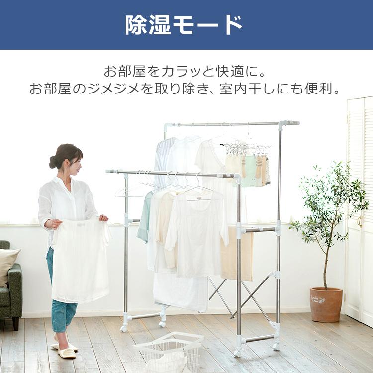 IRIS OHYAMA（アイリスオーヤマ） エアコン 6畳 単品 安い ルーム