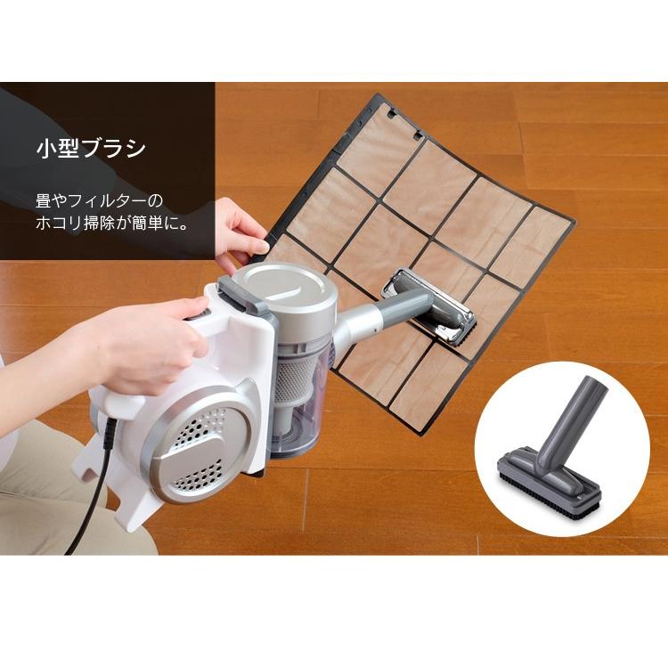 IRIS OHYAMA（アイリスオーヤマ） 掃除機 サイクロン スティック 2way