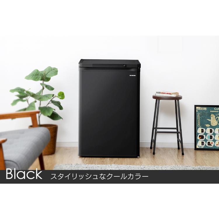 IRIS OHYAMA（アイリスオーヤマ） 冷凍庫 小型 家庭用 スリム 省エネ