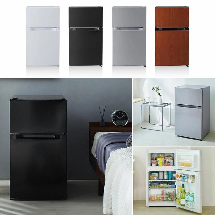 冷蔵庫 一人暮らし 87L 小型 2ドア 右開き コンパクト 家庭用 新品 新