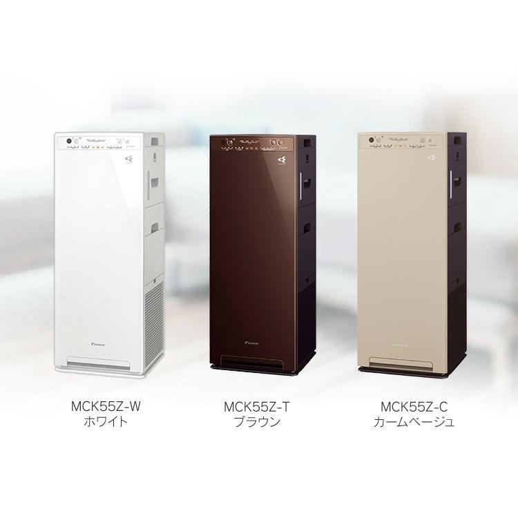 ダイキン（DAIKIN） 空気清浄機 加湿器 2023年モデル ストリーマ