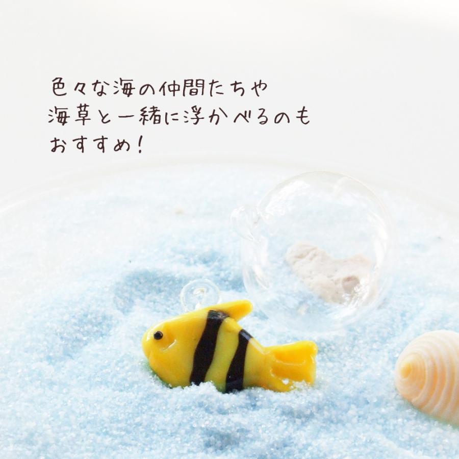 ガラス細工 ミニチュア 雑貨 置物 フローティング イエローフィッシュ