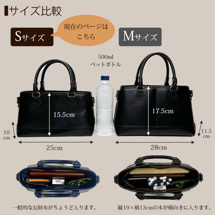 ショルダーベルト付き】 ミニトートバッグ メンズ 革 ミニトート ミニ