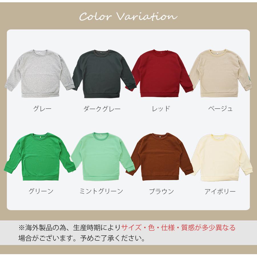 スウェット 裏起毛 バックロゴ トレーナー グレー ダークグレー レッド