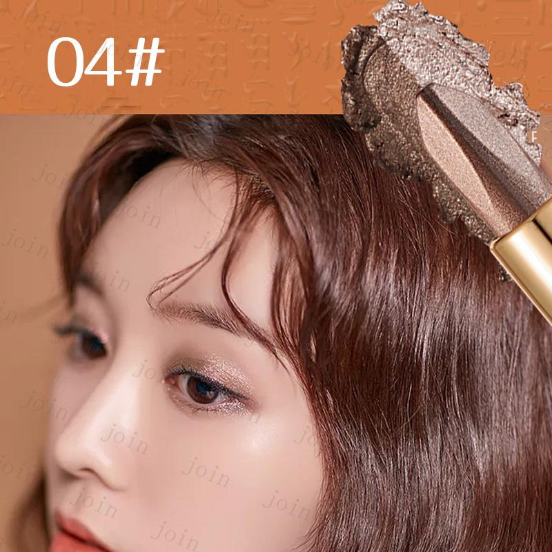 アイシャドウ 日本国内当日発送 アイシャドウ棒 4色入り ツートーン