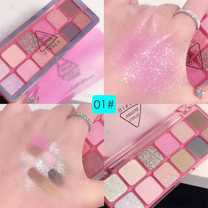 アイシャドウパレット (cs562#) 日本国内当日発送 12color set 13type