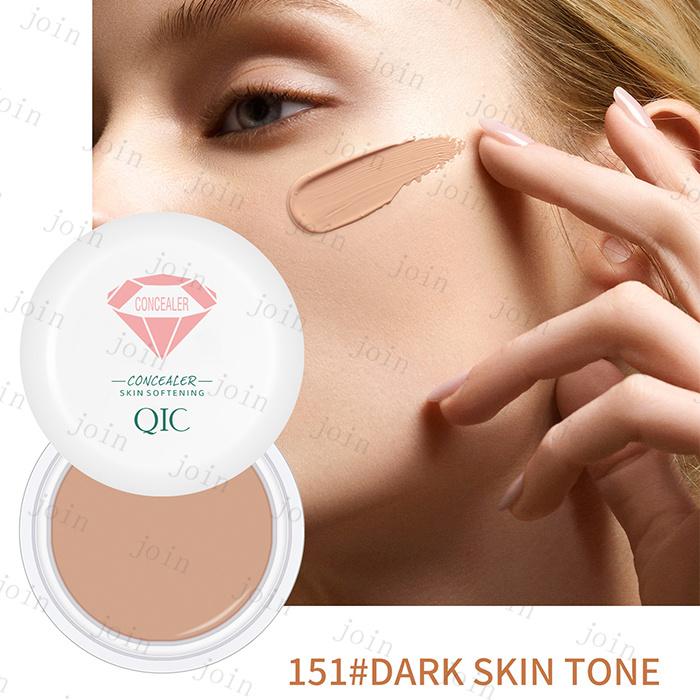 コンシーラー (cs600#) 日本国内当日発送 3color ファンデーション