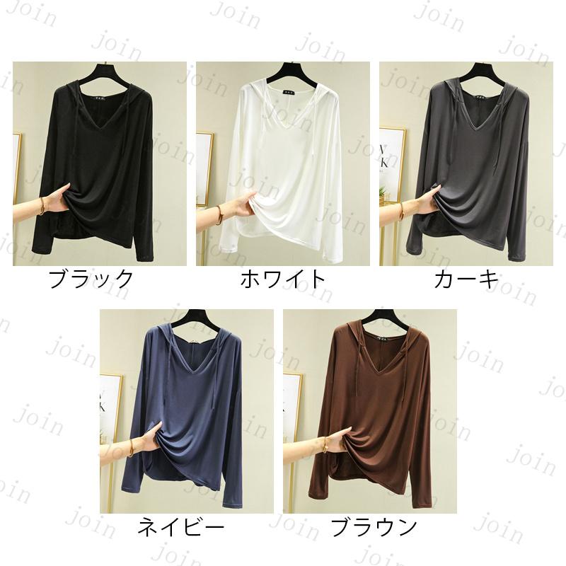 ft58#Tシャツ 長袖 レディース 日本国内当日発送 5color パーカー 薄手