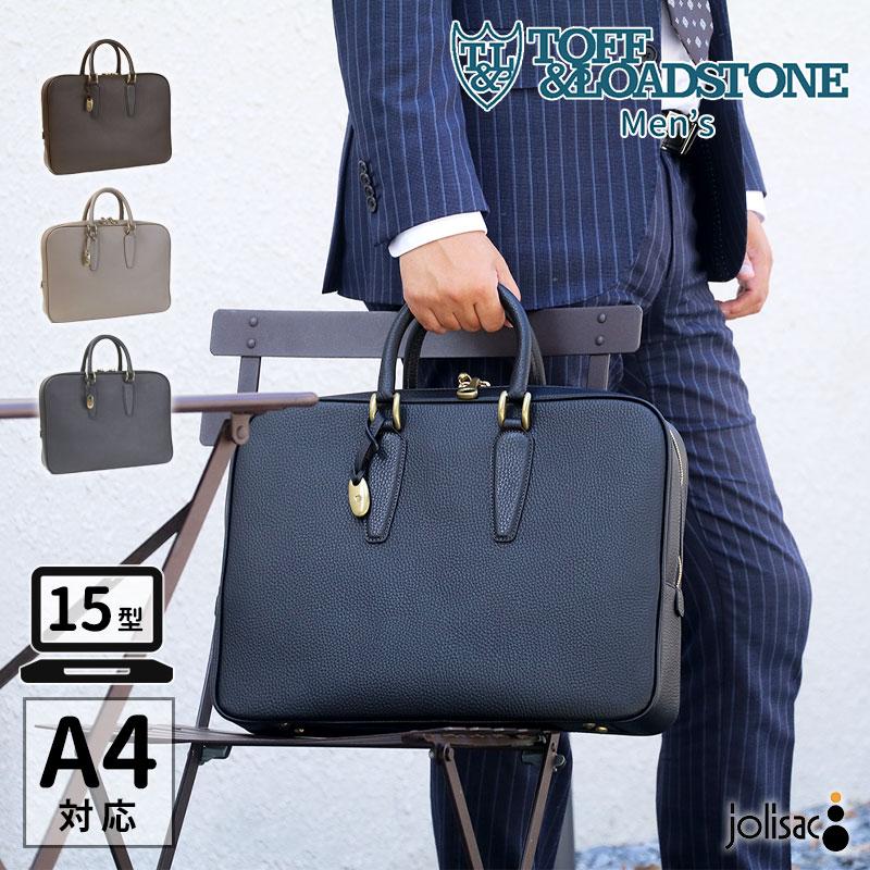 TOFF&LOADSTONE（トフアンドロードストーン） ブリーフケース メンズ