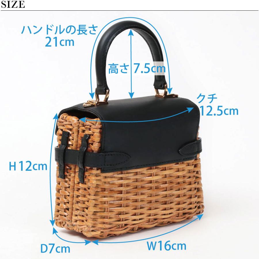 VIOLAd'ORO（ヴィオラドーロ） カゴバッグ ラタン ターンロック付き