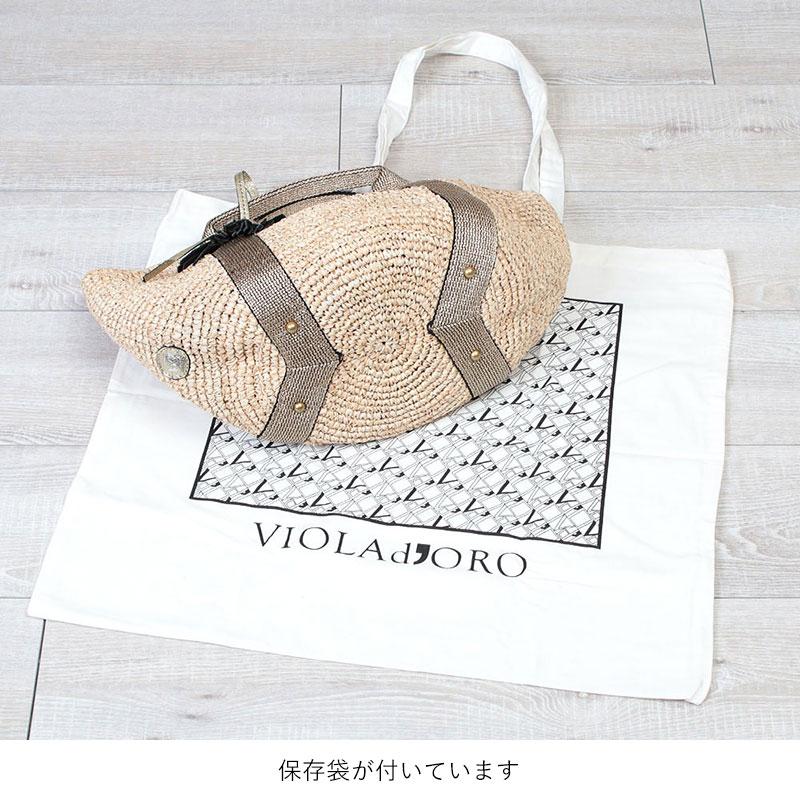 VIOLAd'ORO（ヴィオラドーロ） かごバッグ ラフィア バスケットトート