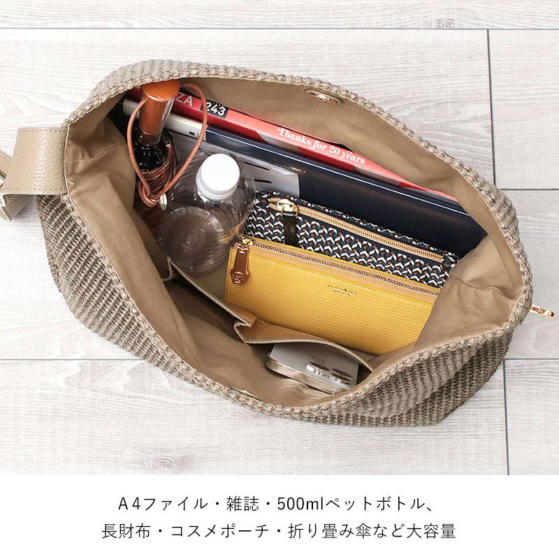 VIOLAd'ORO（ヴィオラドーロ） かごバッグ ラフィアシート ホーボー