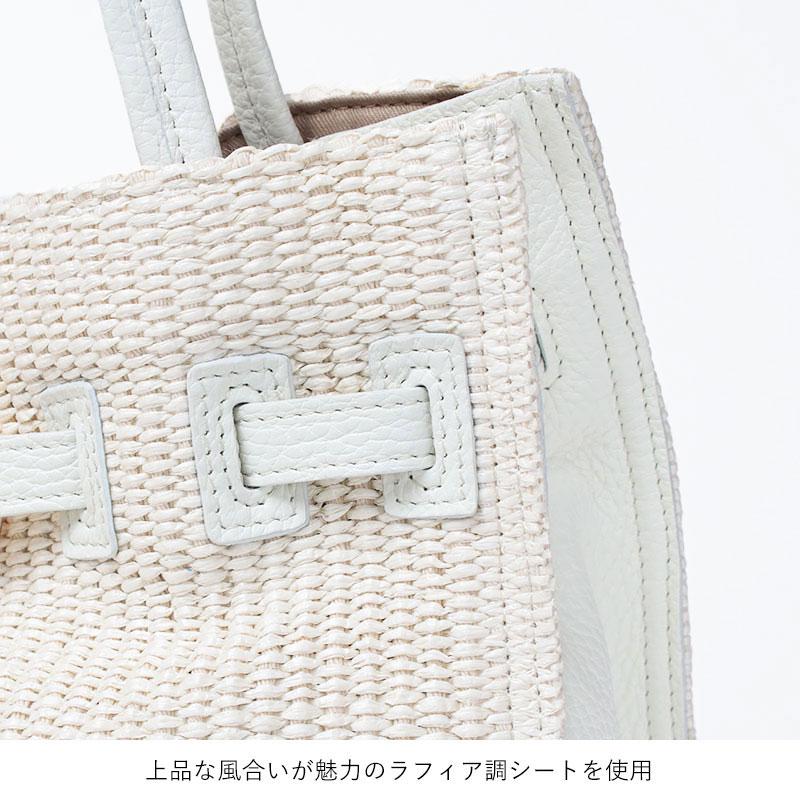 VIOLAd'ORO（ヴィオラドーロ） トートバッグ カゴバッグ SANDRO