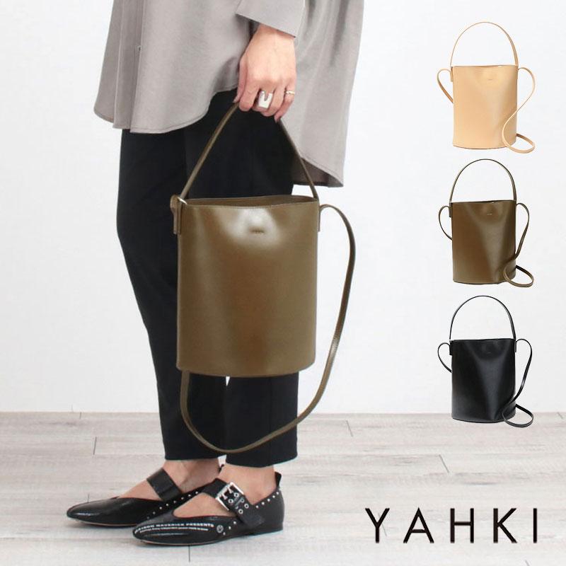 YAHKI（ヤーキ） ショルダーバッグ 2WAY バケツ型 YH-688 正規品 在庫