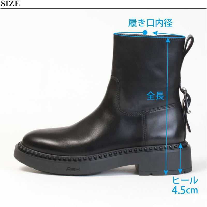 ASH（アッシュ） サイドジップ ショートブーツ MAGNUM 139135 BLACK