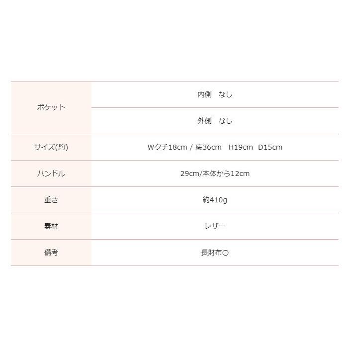 DRAGON DIFFUSION トートバッグ ドラゴンディフュージョン 正規品