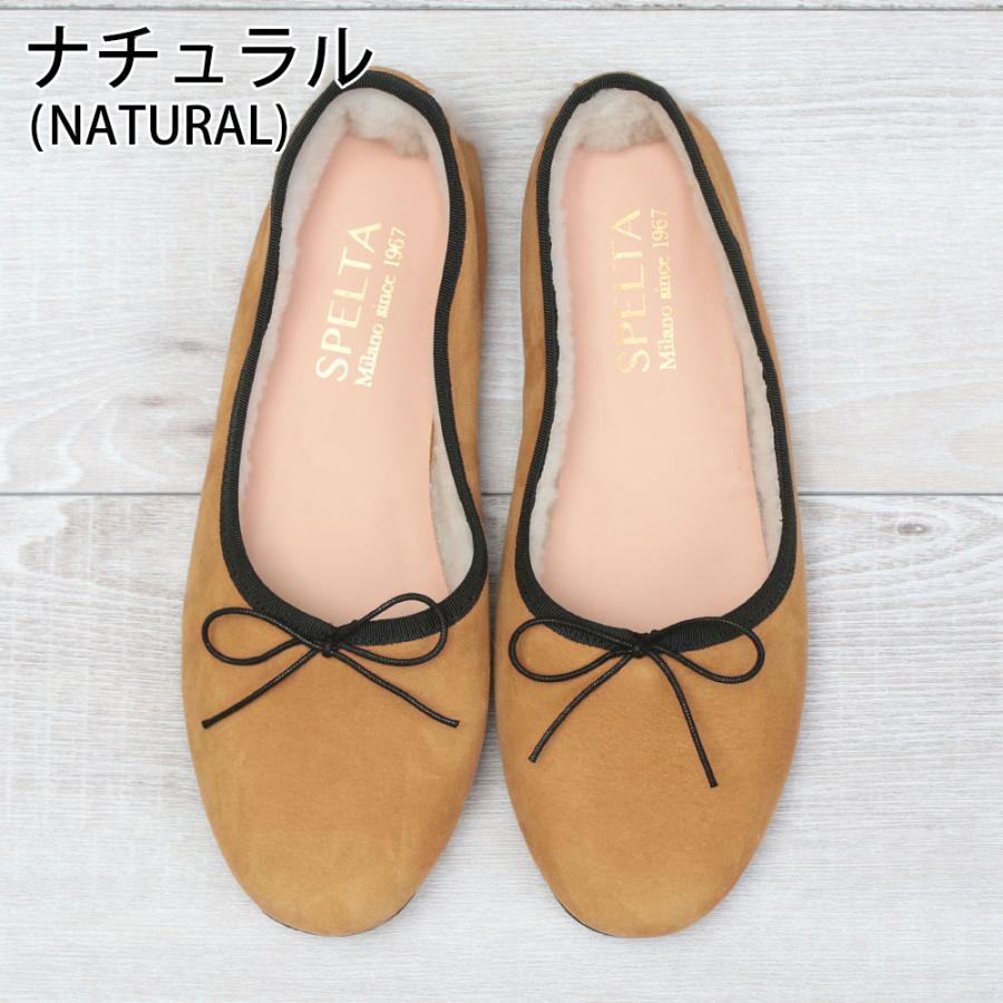 SALE 30%OFF SPELTA スペルタ バレエシューズ レディース OLGA