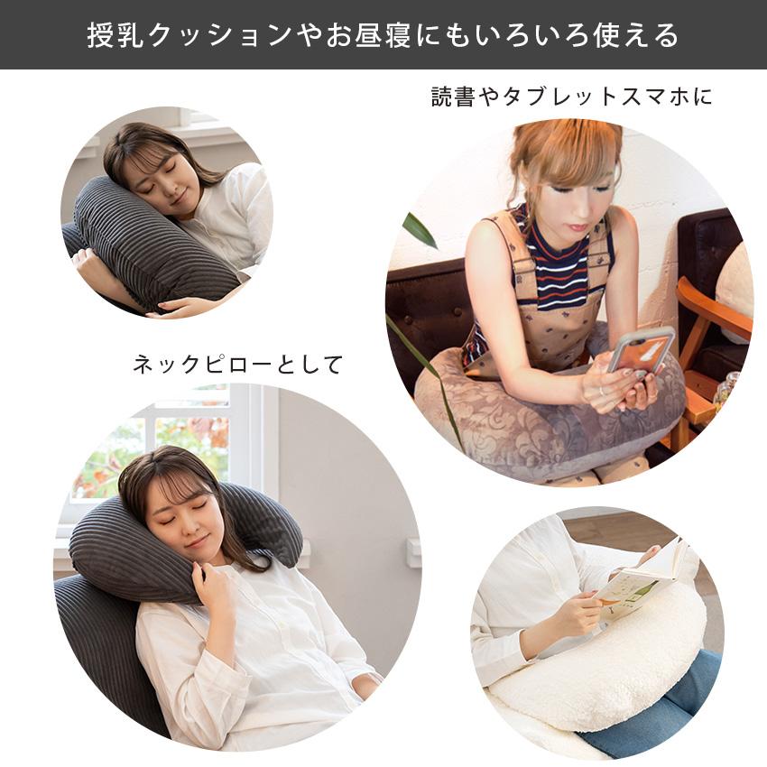 クッション 美容室 美容院 ヘアーサロン 監修 ホールドビーズ