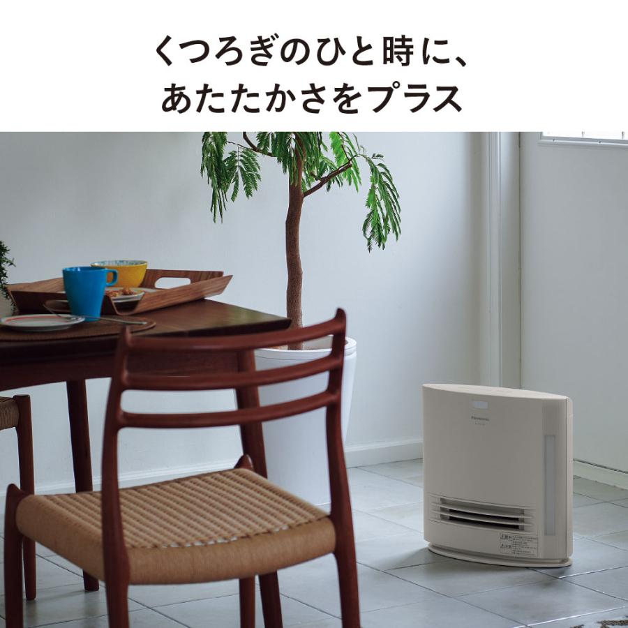 Panasonic（パナソニック） 加湿機能付きセラミックファンヒーター