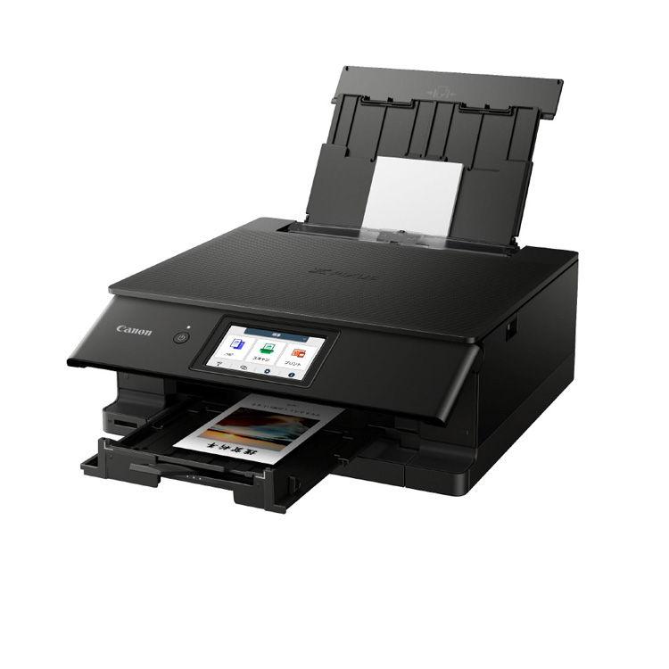 キヤノン（Canon） A4カラーインクジェットプリンター複合機(ブラック