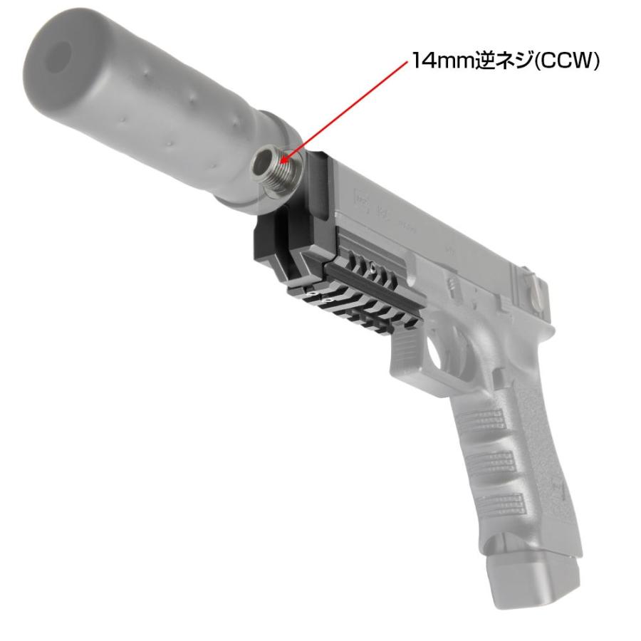 LayLax 東京マルイ ガスブローバック GLOCK17・GLOCK18C(グロック17