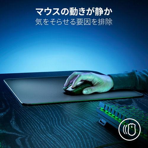 Razer（レイザー） (国内正規品)ゲーミングマウスパッド Atlas 強化