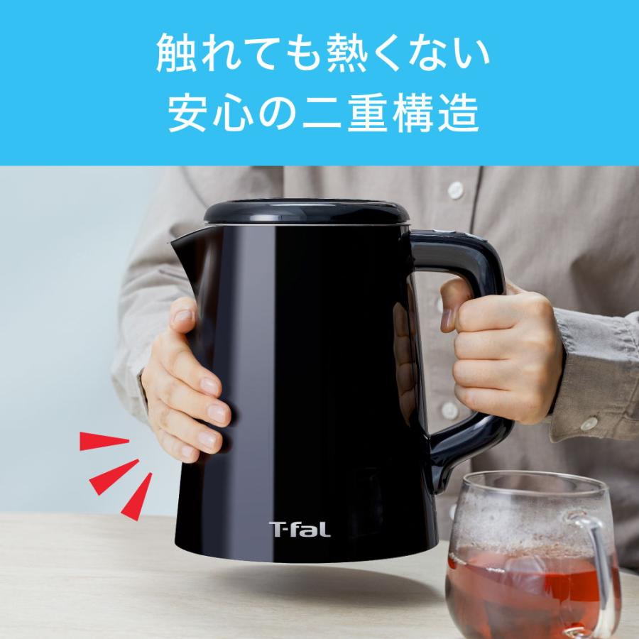 T-fal（ティファール） (ティファール)電気ケトル 0.8L T-FAL