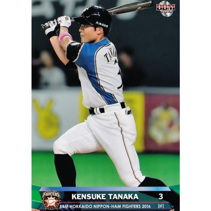 44 【田中賢介】BBM 北海道日本ハムファイターズ 2016 レギュラー
