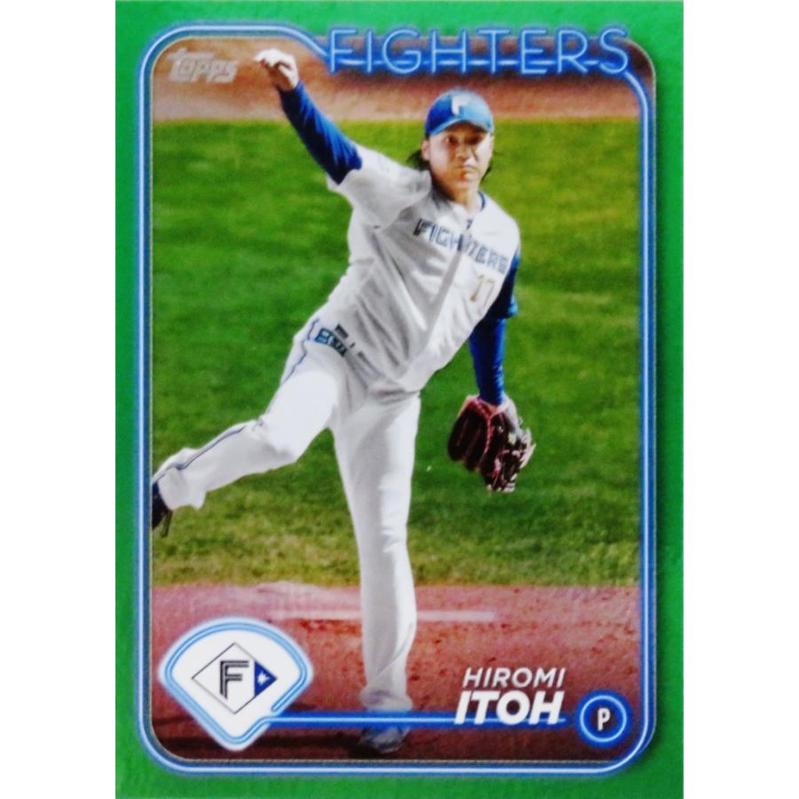 伊藤大海/北海道日本ハムファイターズ】Topps 2024 NPBベースボール