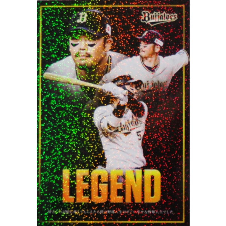 L-3 【T−岡田/オリックス・バファローズ】カルビー 2025 プロ野球