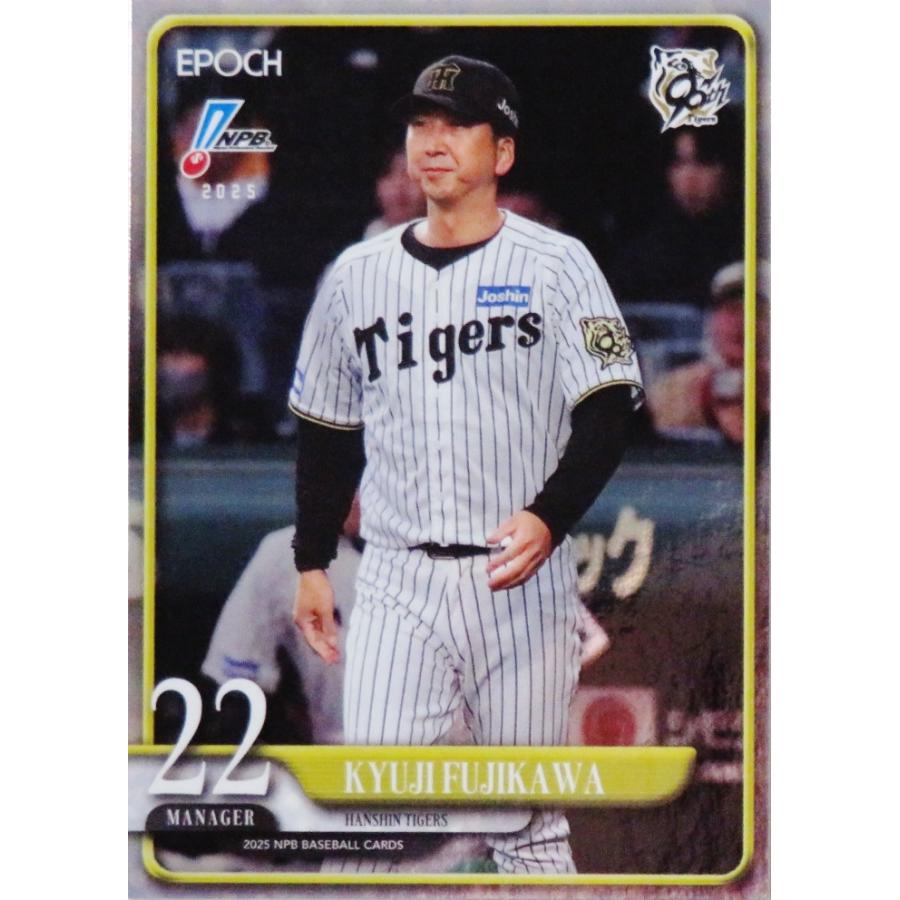 21 【藤川球児/阪神タイガース】エポック 2025 NPBプロ野球カード