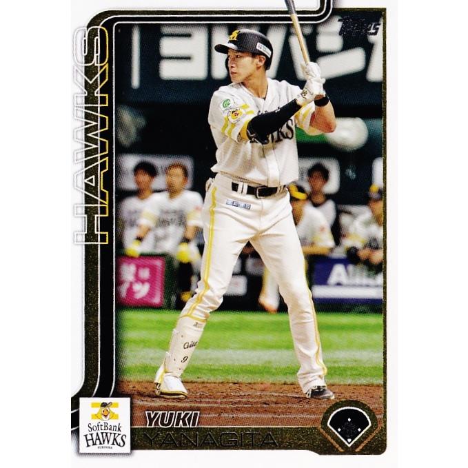 29 【柳田悠岐/福岡ソフトバンクホークス】Topps 2025 NPBベースボール
