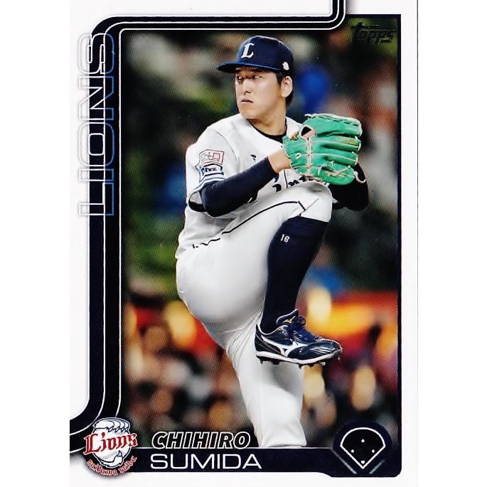 213 【隅田知一郎/埼玉西武ライオンズ】Topps 2025 NPBベースボール