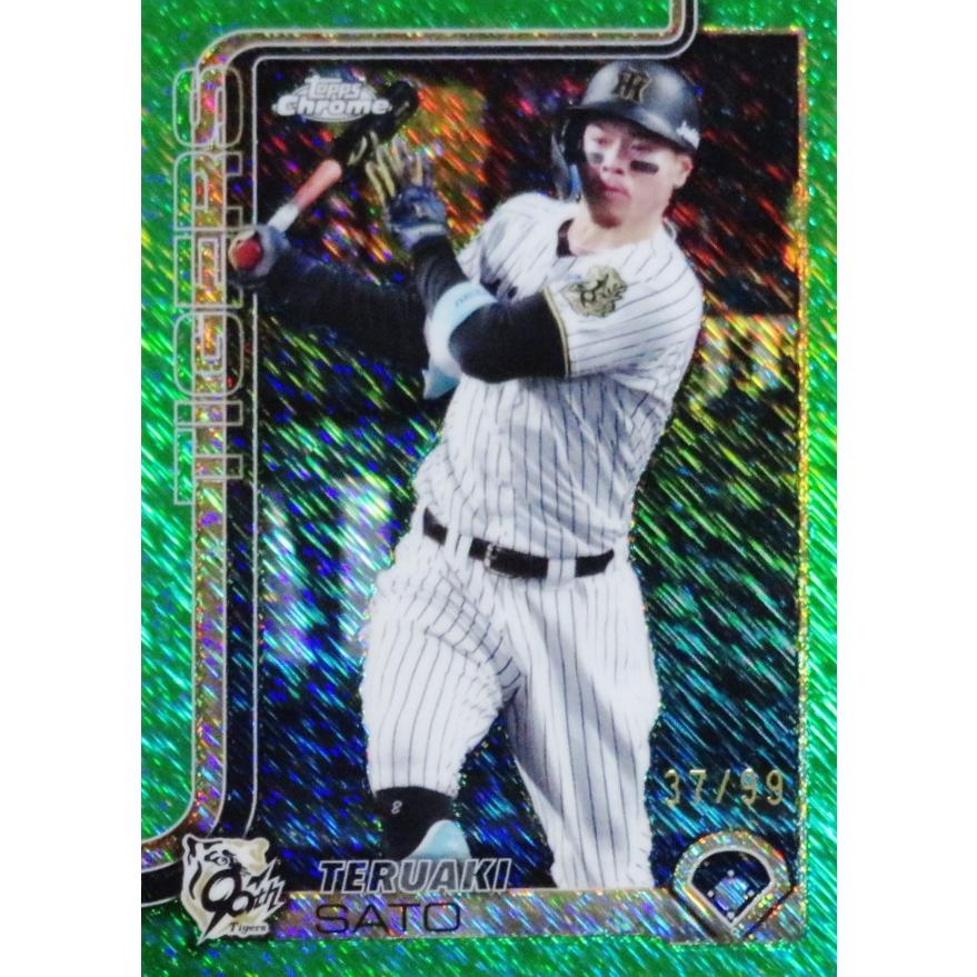 佐藤輝明/阪神タイガース】2025 Topps Chrome NPBベースボールカード