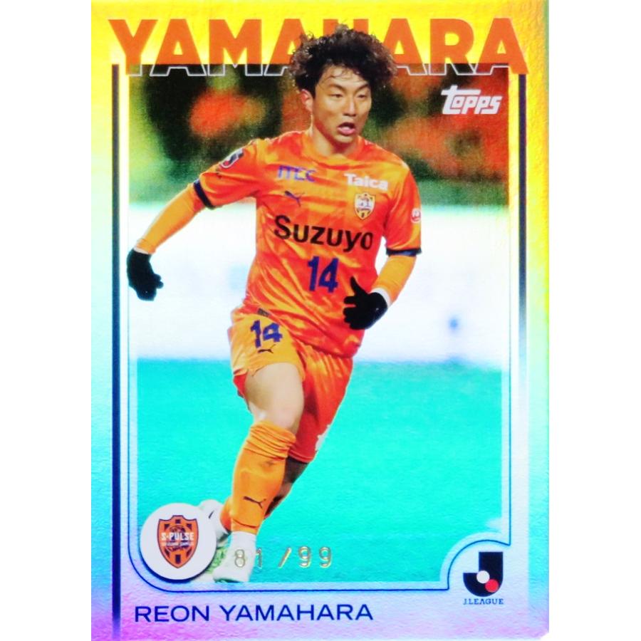 山原怜音/清水エスパルス】2025 Topps Jリーグ フラッグシップ [BASE