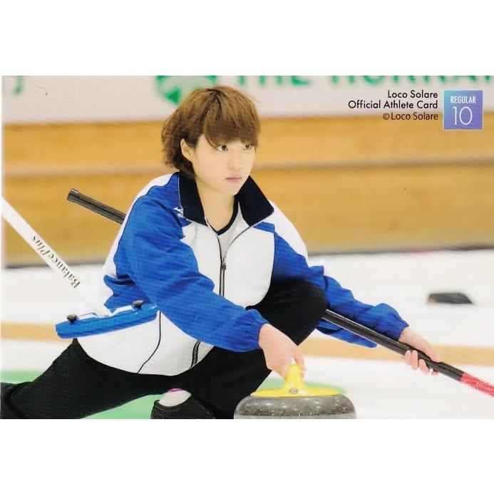10 【江田茜】2022 ロコ・ソラーレ 〜軌跡〜 オフィシャルアスリート