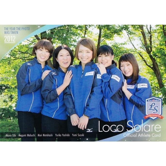 12 【本橋麻里/吉田夕梨花/鈴木夕湖/馬渕恵/江田茜】2022 ロコ