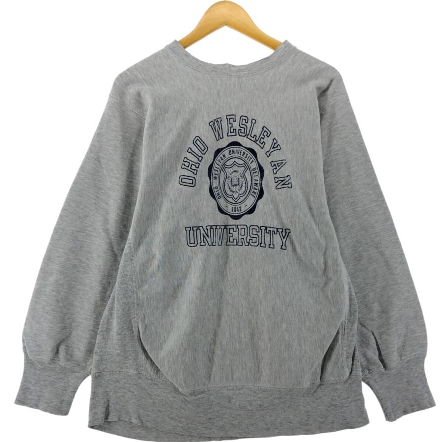 Champion（チャンピオン） 古着 80年代 リバースウィーブ トリコタグ