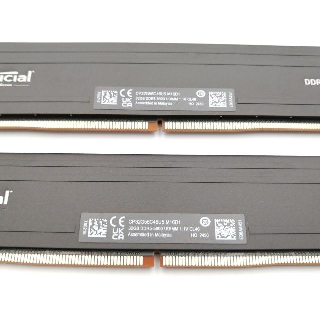 中古】DDR5 32GB 2枚組（合計64GB） DDR5-5600(PC5-44800