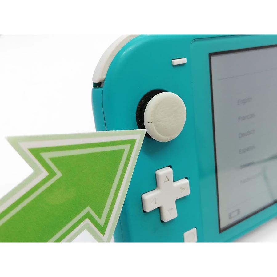 中古】Nintendo Switch Lite 本体 ターコイズ HDH-S-BAZAA【立川フロム