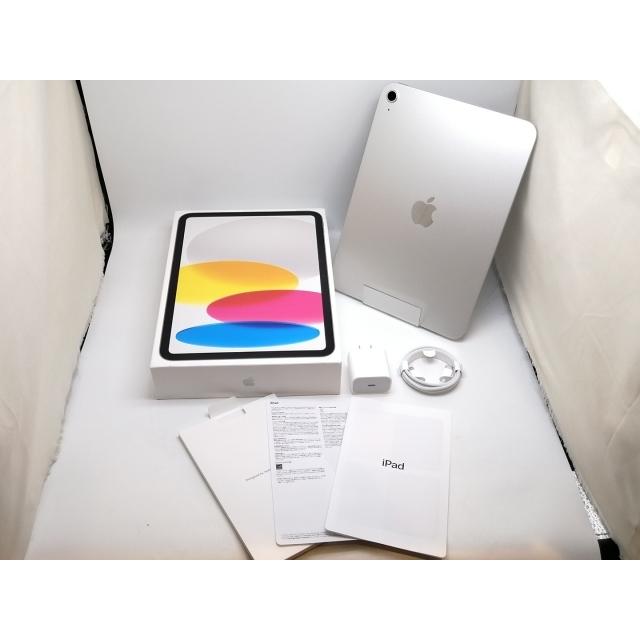 中古】Apple 【Wi-Fi】 iPad（A16/2025） 256GB シルバー MD4G4J/A